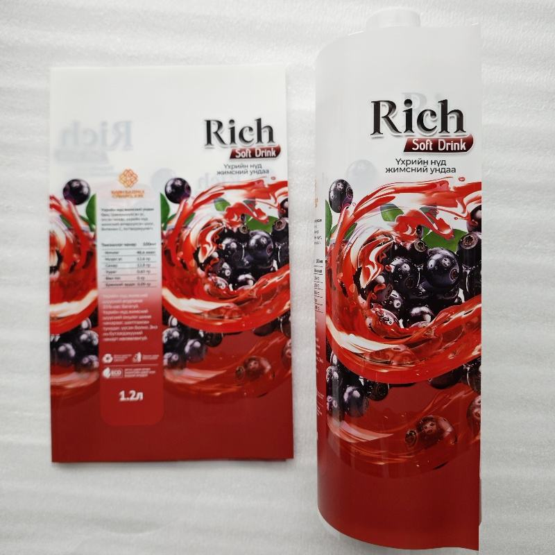 Custom Logo Shrink Sleeve Heat Shrink Sleeve Label Bottle PET Shrink Label 