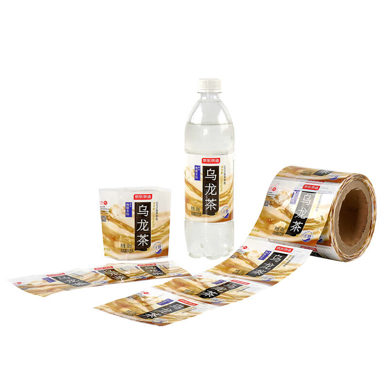 PVC heat shrink packaging label with logo printed label for canned goods