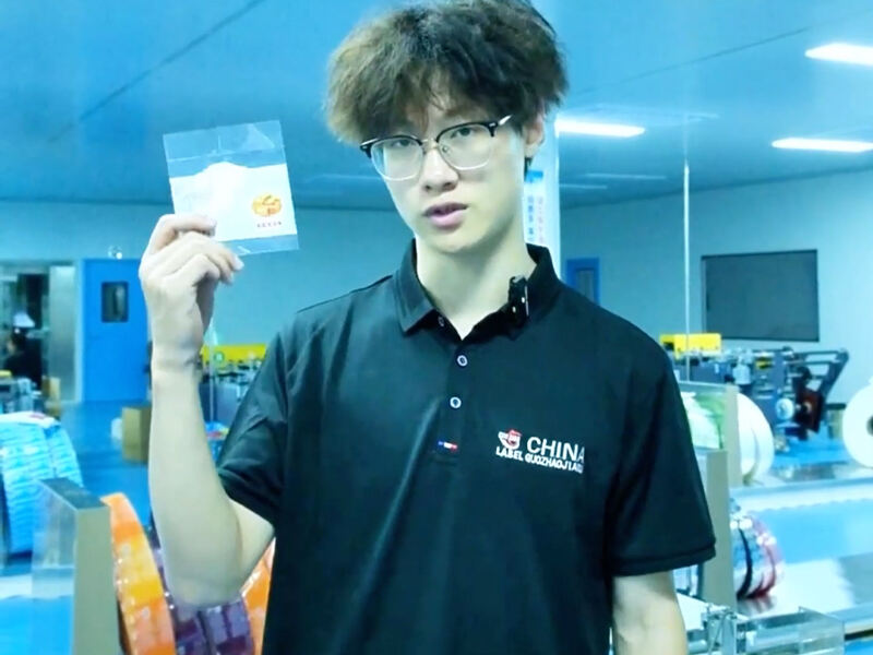 Free Sample Available