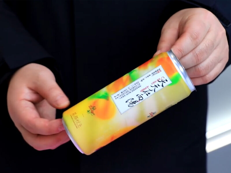 Custom Shrink Wrap Sleeves