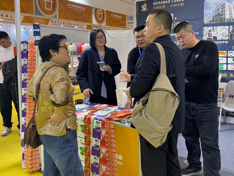 Bottle Heat Shrink Sleeves