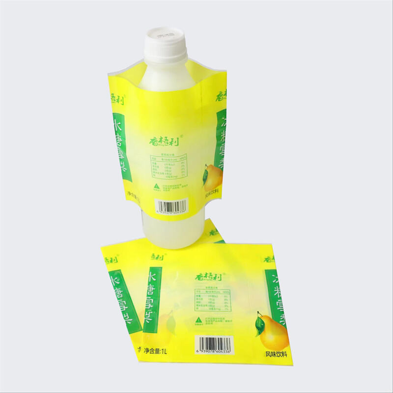Custom High Quality PVC PET Heat Sensitive Bottle Labels with Logo Waterproof Shrink Sleeve Label