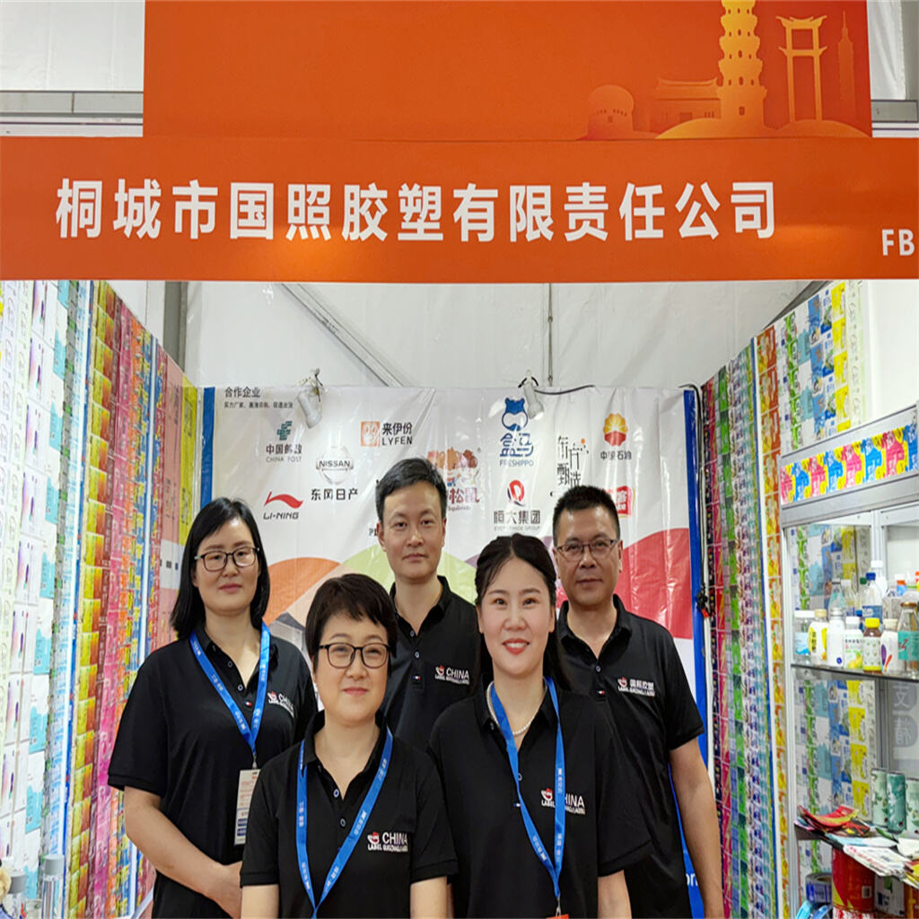 Digital customization of environmental labels--Widely popular at the exhibition