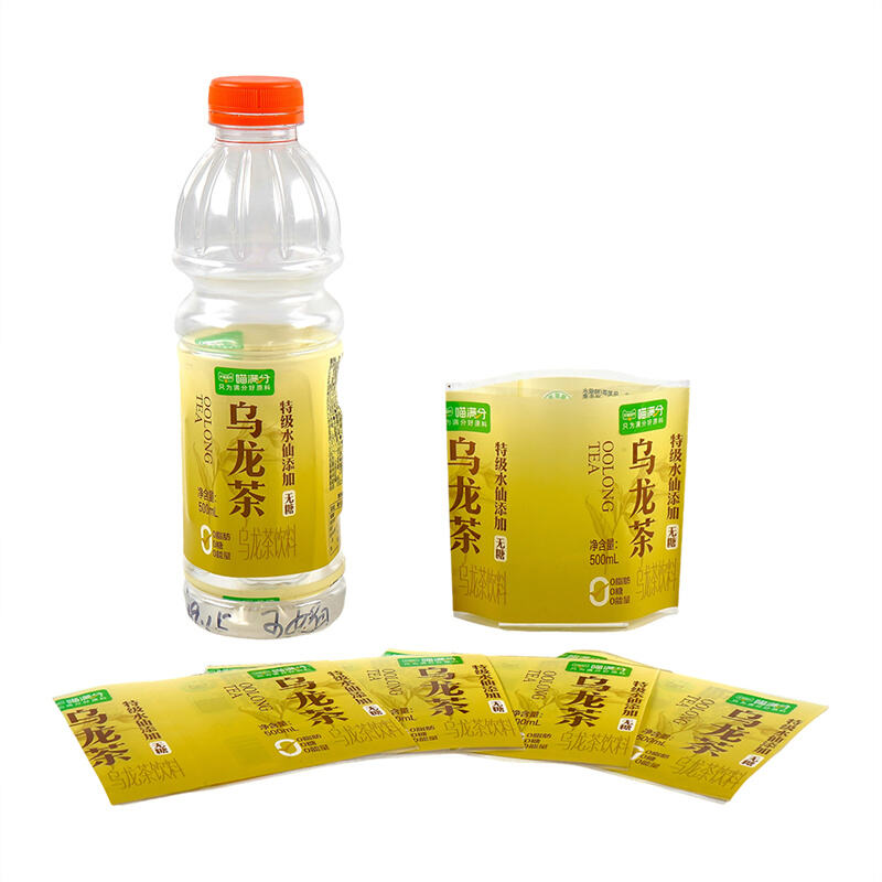 PVC heat shrink label can with logo printing heat shrink packaging
