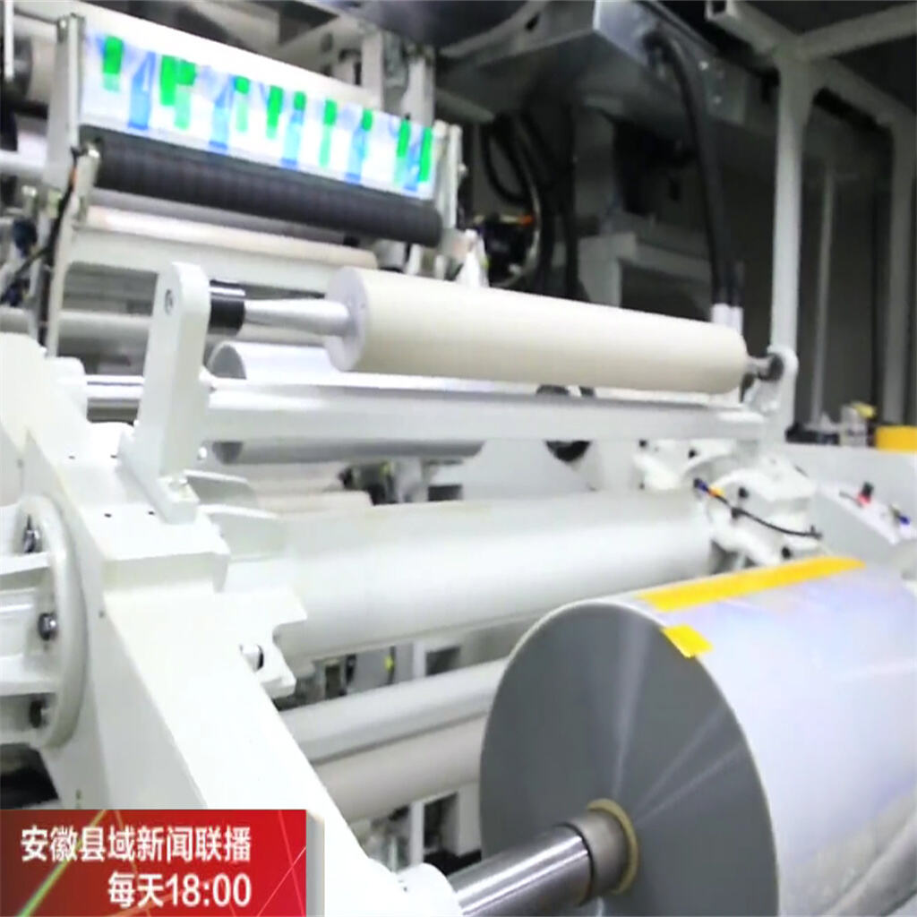 Upgrading The Shrink Sleeve Label Industry--TV Interview