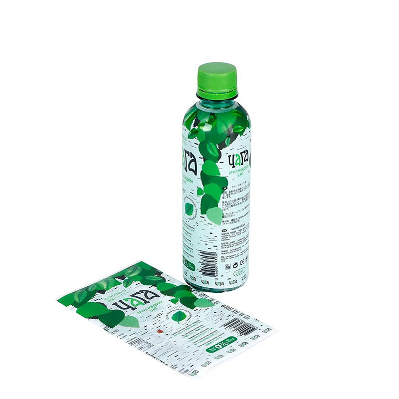Custom Logo Shrink Sleeve Heat Shrink Sleeve Label Bottle PET Shrink Label 