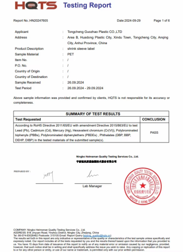 图片2(d9879ebd80).png