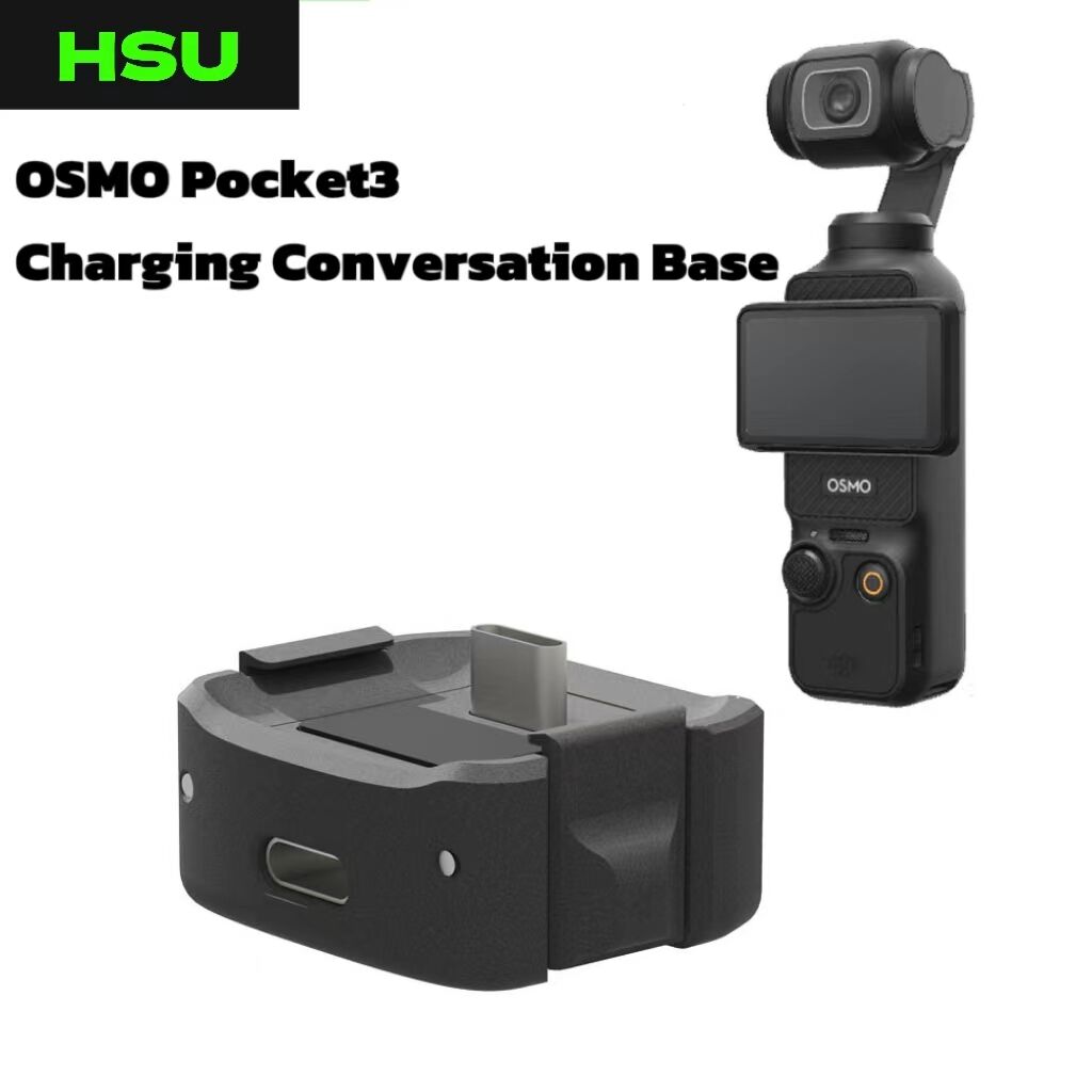 Station de chargement HSU Pocket3 pour DJI DJI OSMO, accessoires de caméra à double interface, support d'accueil de bureau