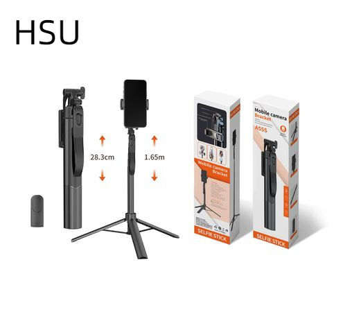 HSU Professional A55S Mount Stand Bracket Cellphone Phone Holder Phone Stand Tripod Stand with Sub-handle