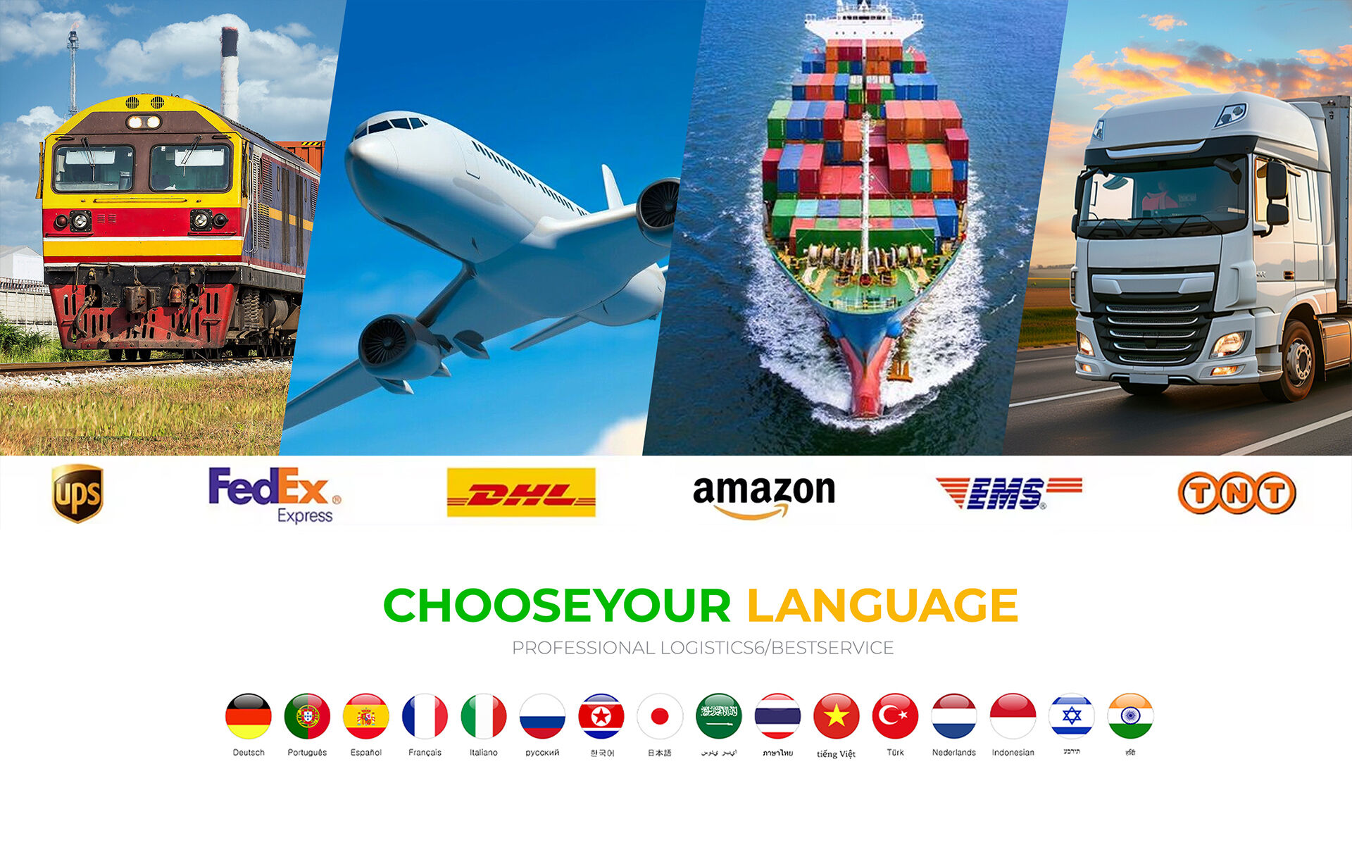 What freight company does Amazon use?