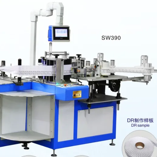 RFID woven label inserter machine performance comparison