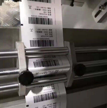 Smart Label Lamination Machine: Enhancing Brand Image