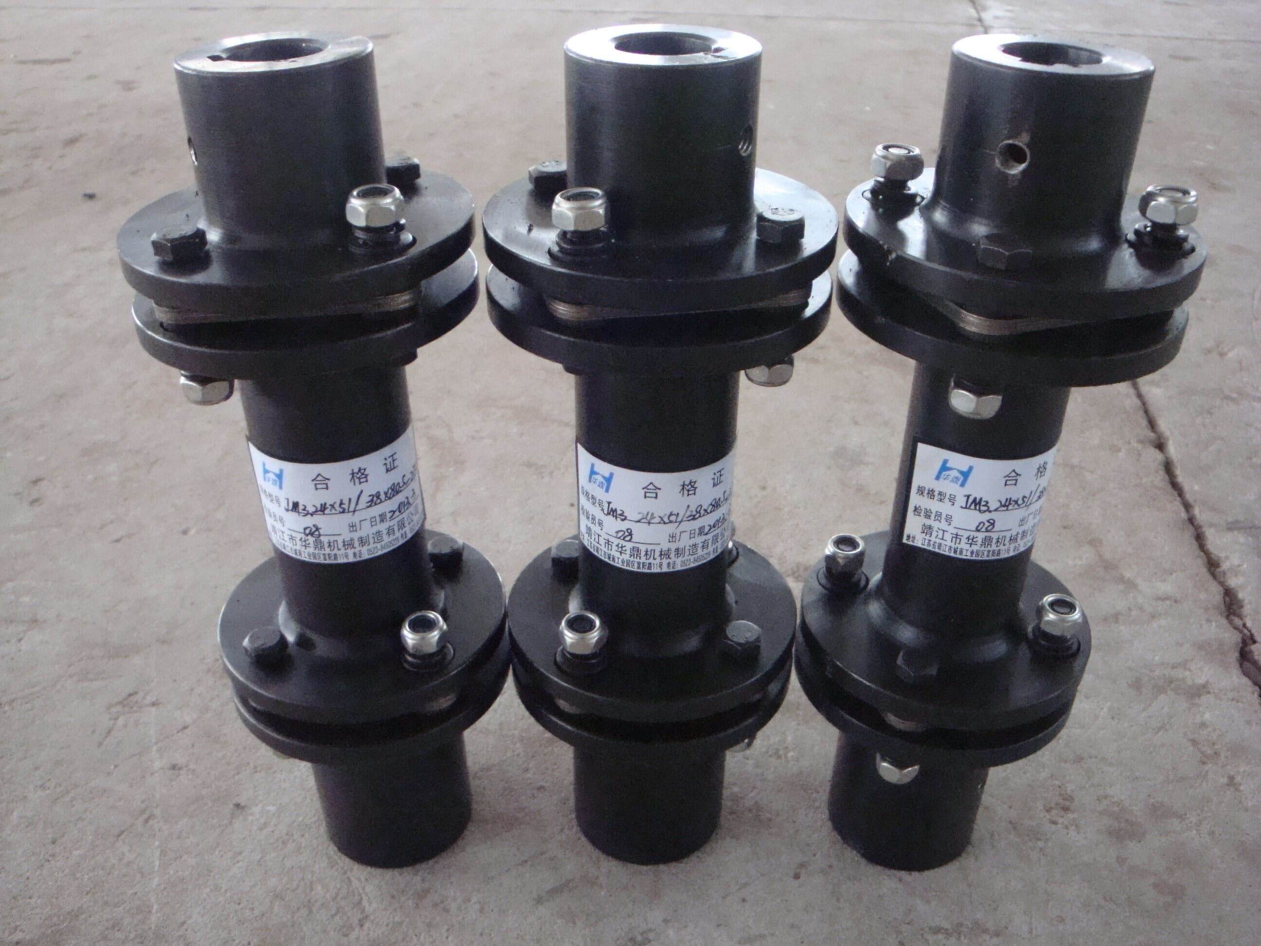 High-Speed Performance Capability