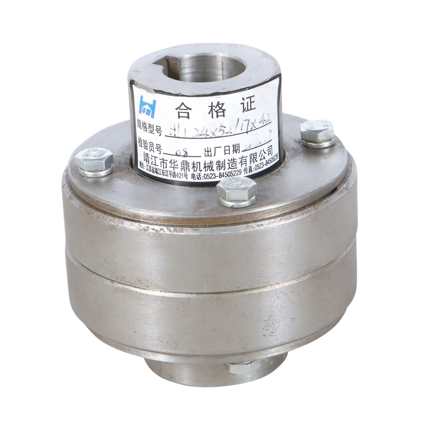 Enhanced Vibration Dampening