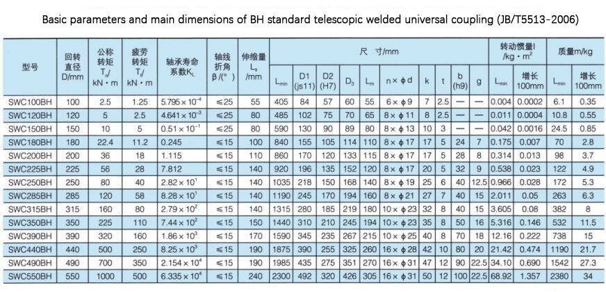 1614587703984037.jpg