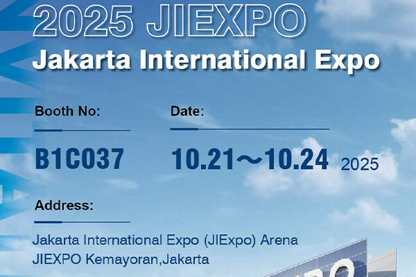 Get ready, Indonesia! Grandee machinery is coming to the 2025 JIEXPO Jakarta International Expo! 