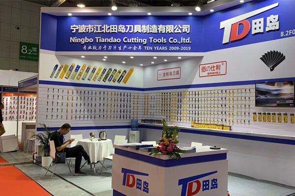 China International Hardware Show 2019