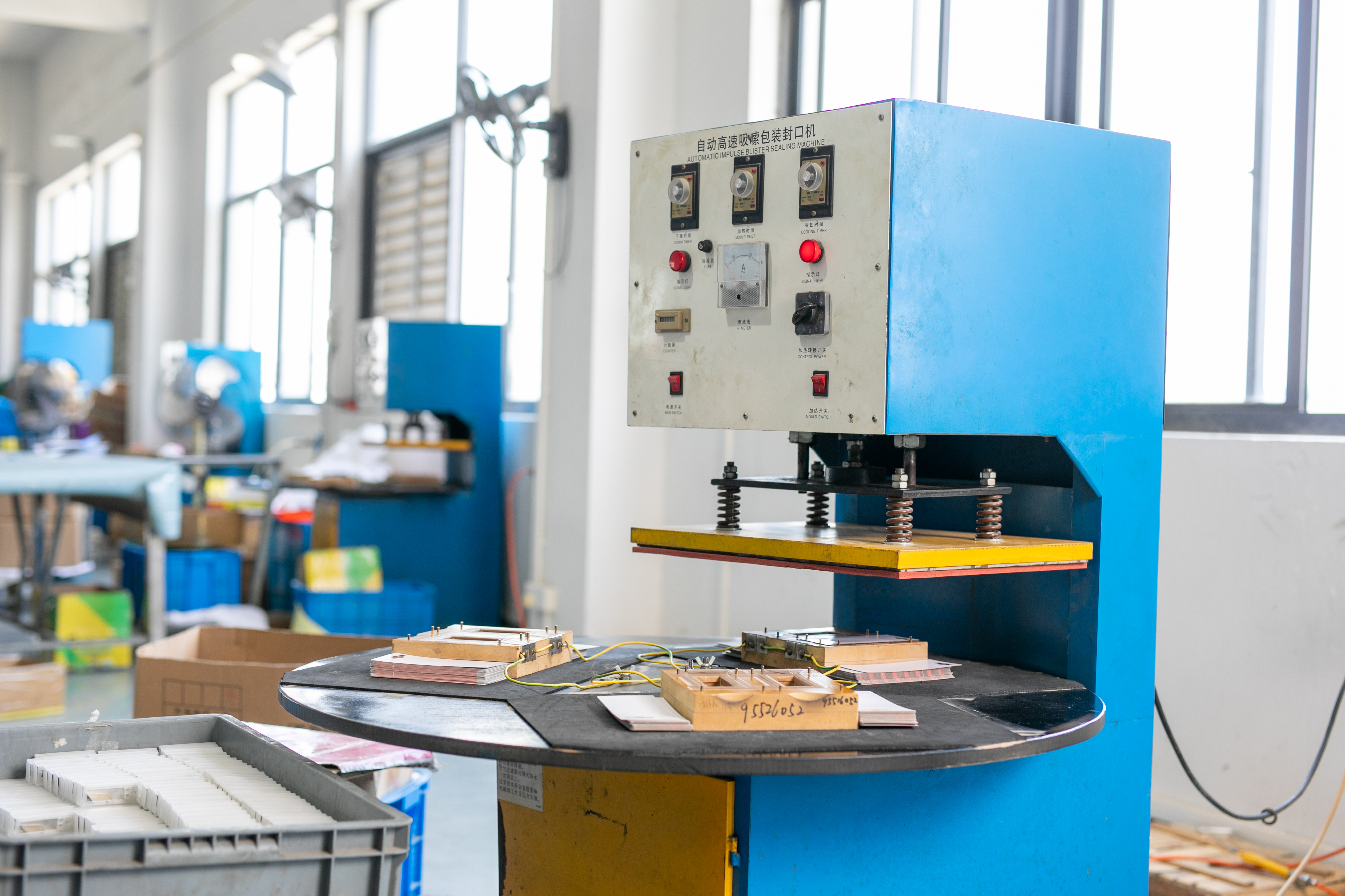 blister machine