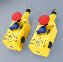 Mga Tip sa Pagpapanatili para sa Emergency Stop Safety Rope Switch