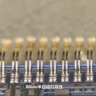 Wire bonding effect of microwave and RF devices
