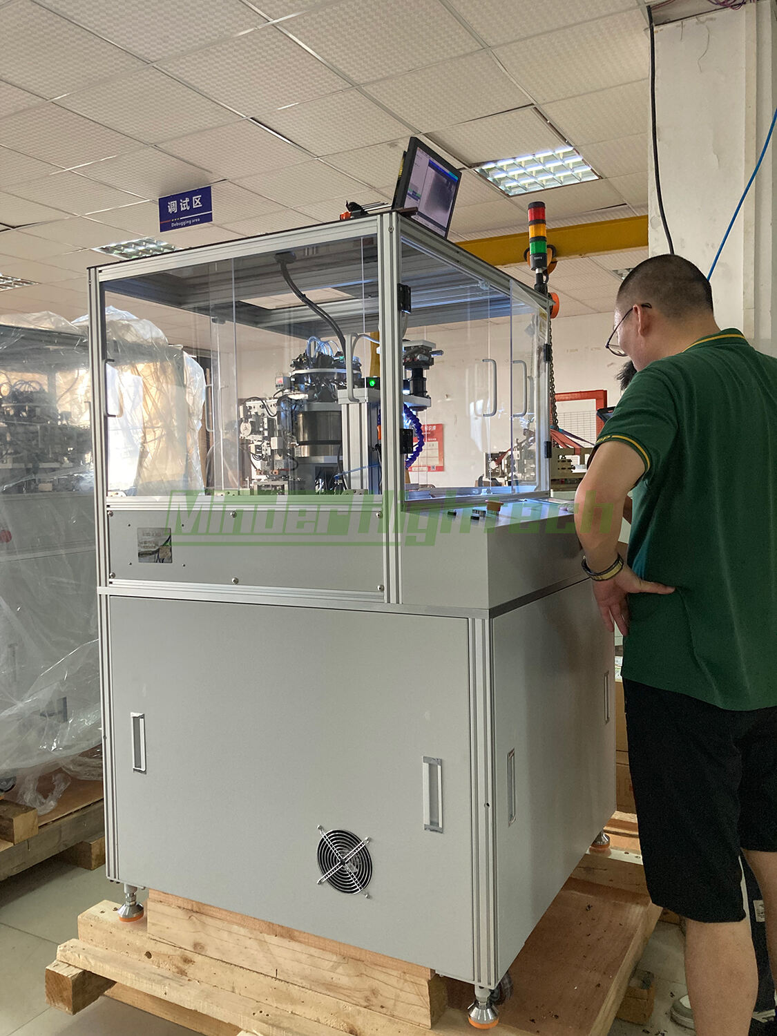Automatic Lid Tacking System