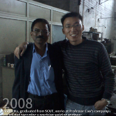 The Path We Took to Get Here