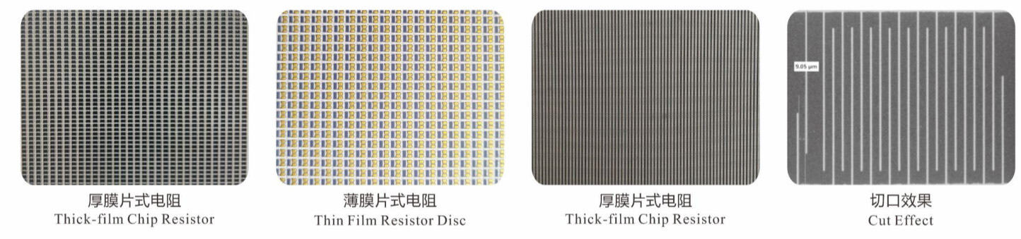 Laser trimming machine (For Thick/Thin Film Chips)