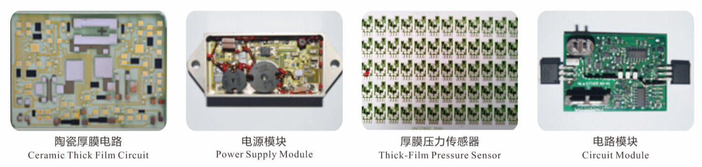 Laser Trimming Machine (High-Configuration for Thick Film)