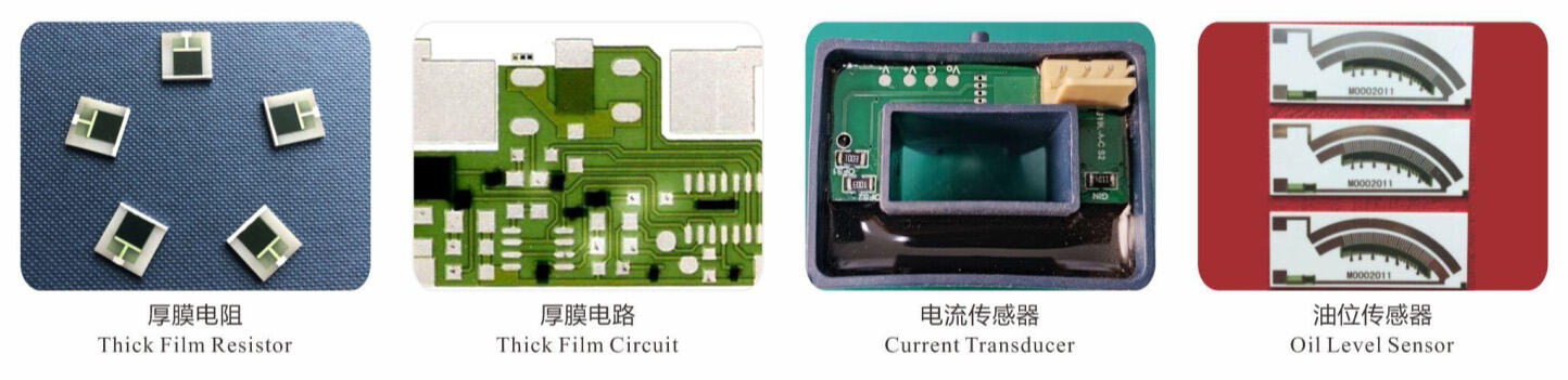 Laser Trimming Machine (Thick Film Economy)