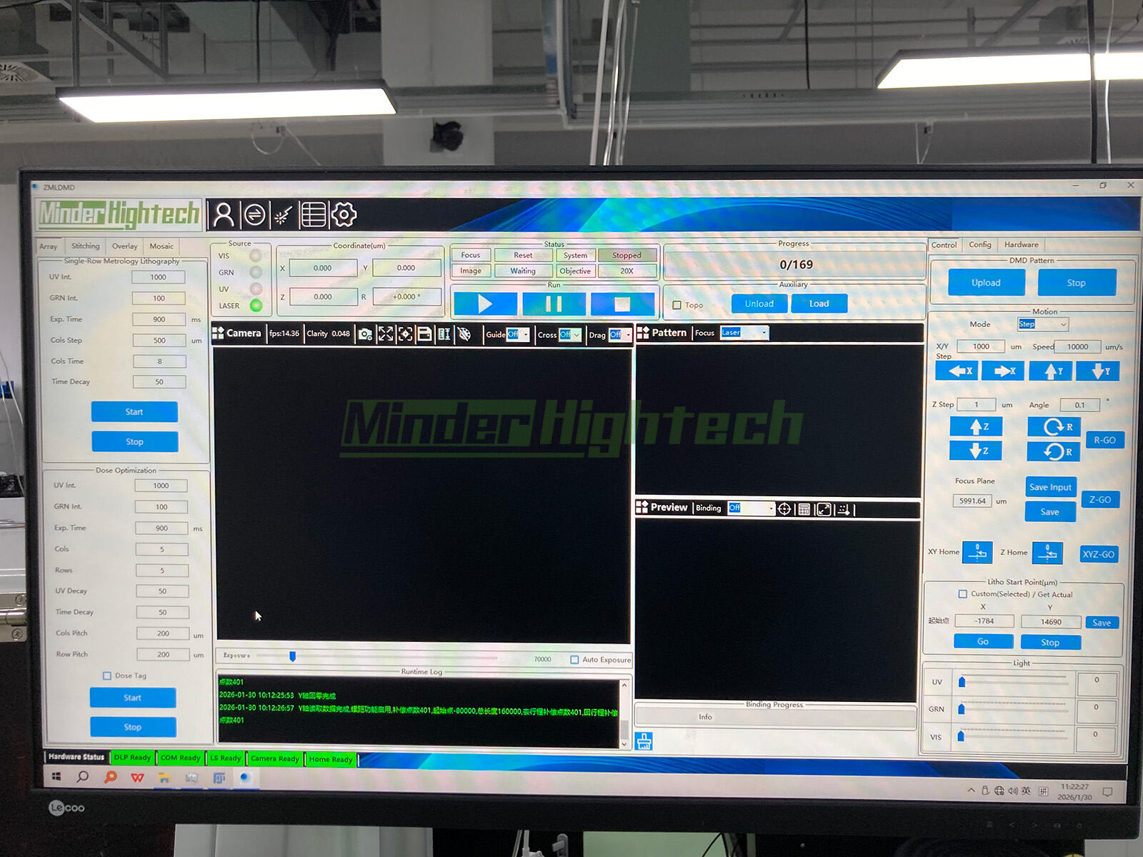 MDZY-DMD-MLL200 Desktop DMD Maskless Lithography Machine