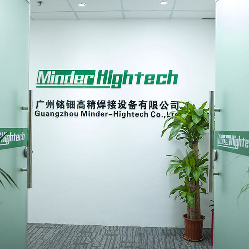 Terminal insertion machine equipment factory, specializing in customized SMT equipment