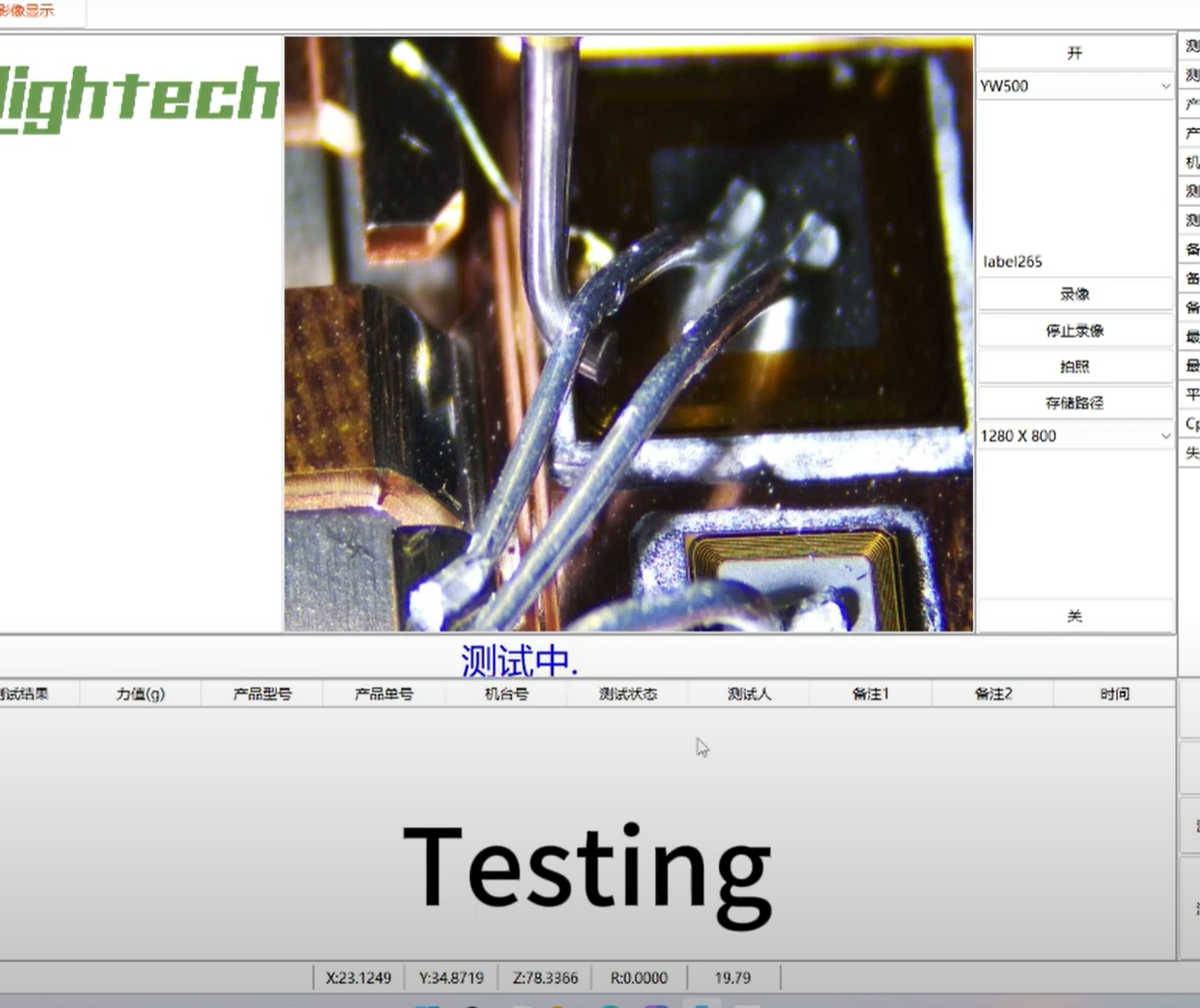 Multifunctional pull tester for wire bonding test MD-BT104 MD-BT101 Pull Tester for wire bonder