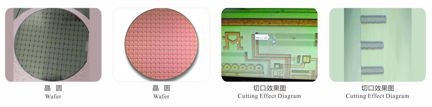Laser Trimming Machine (Wafer) 