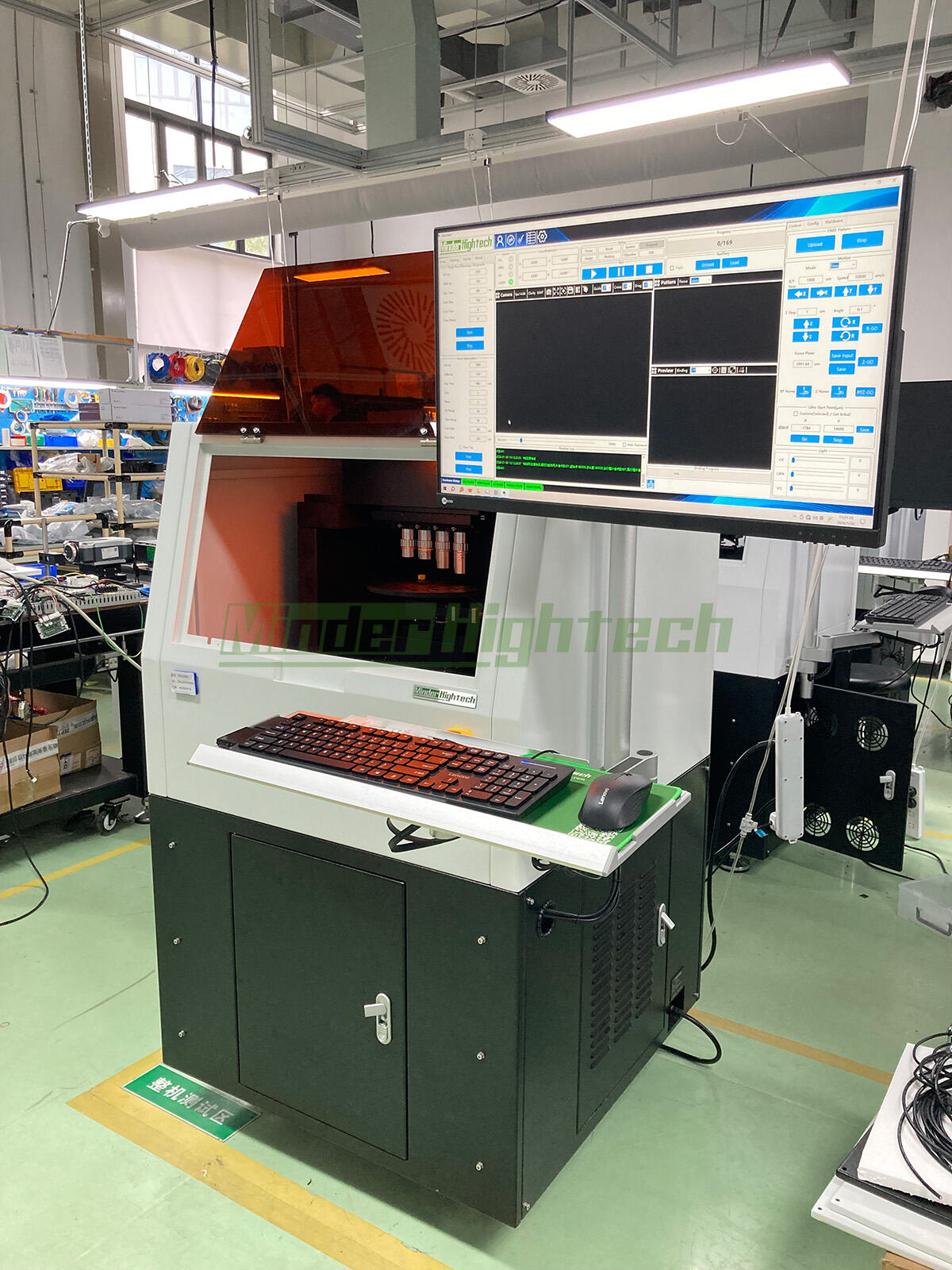 MDZY-DMD-MLL200 Desktop DMD Maskless Lithography Machine
