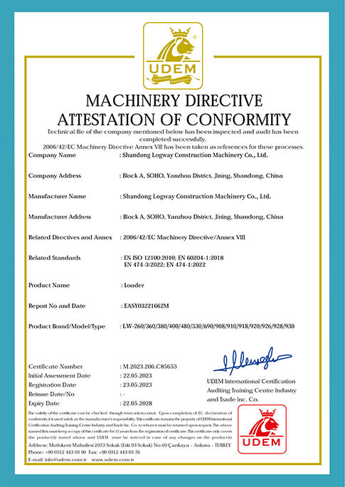 Certification&Accreditation