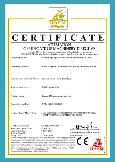 Certification&Accreditation