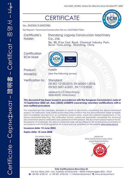 Certification&Accreditation