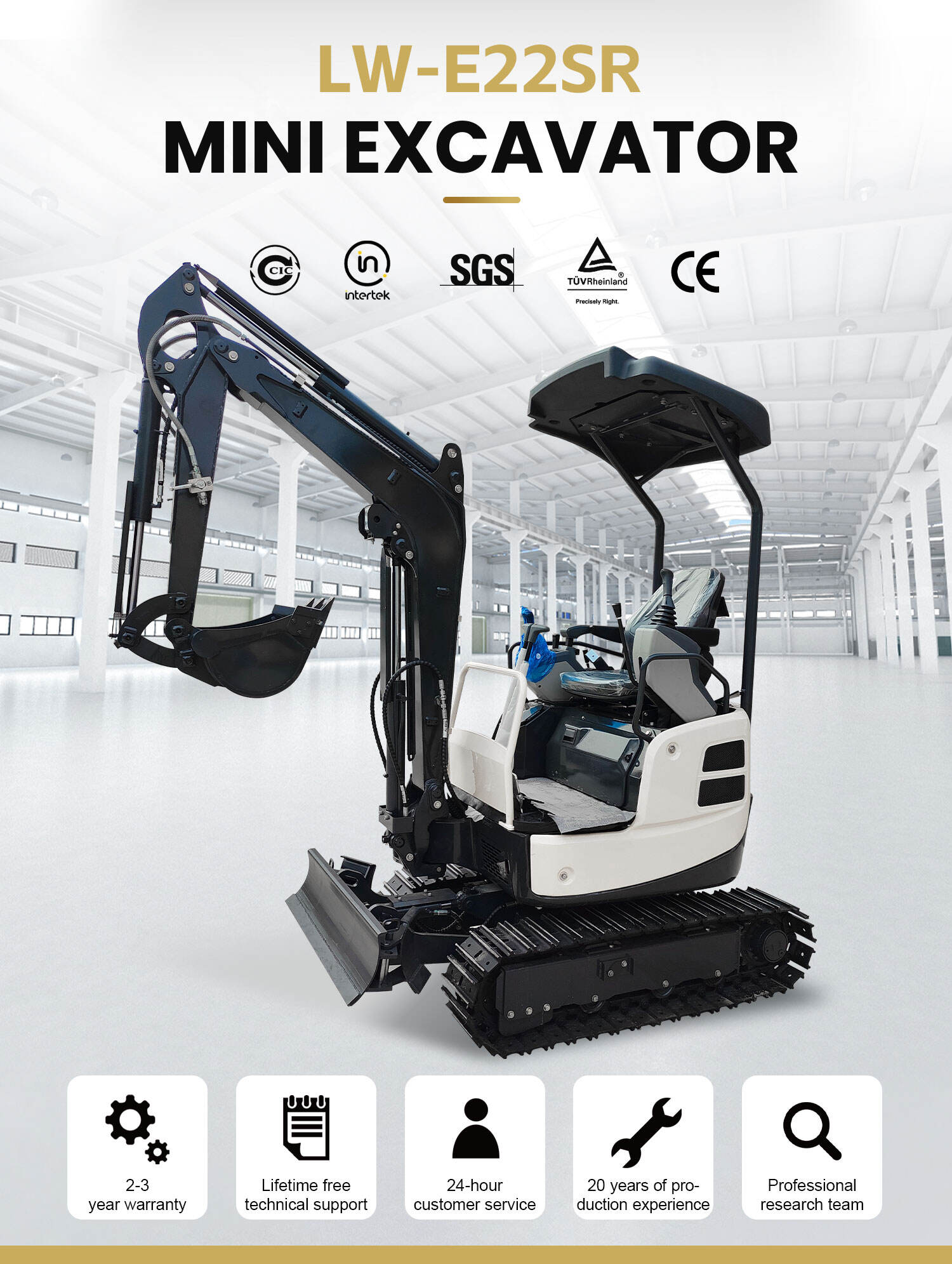 挖掘机-1.jpg