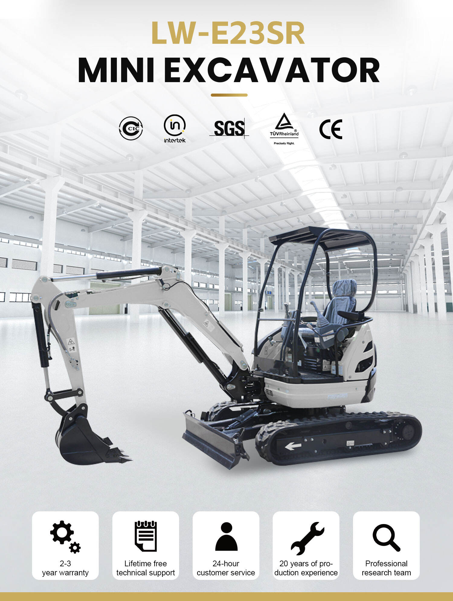 挖掘机-1.jpg