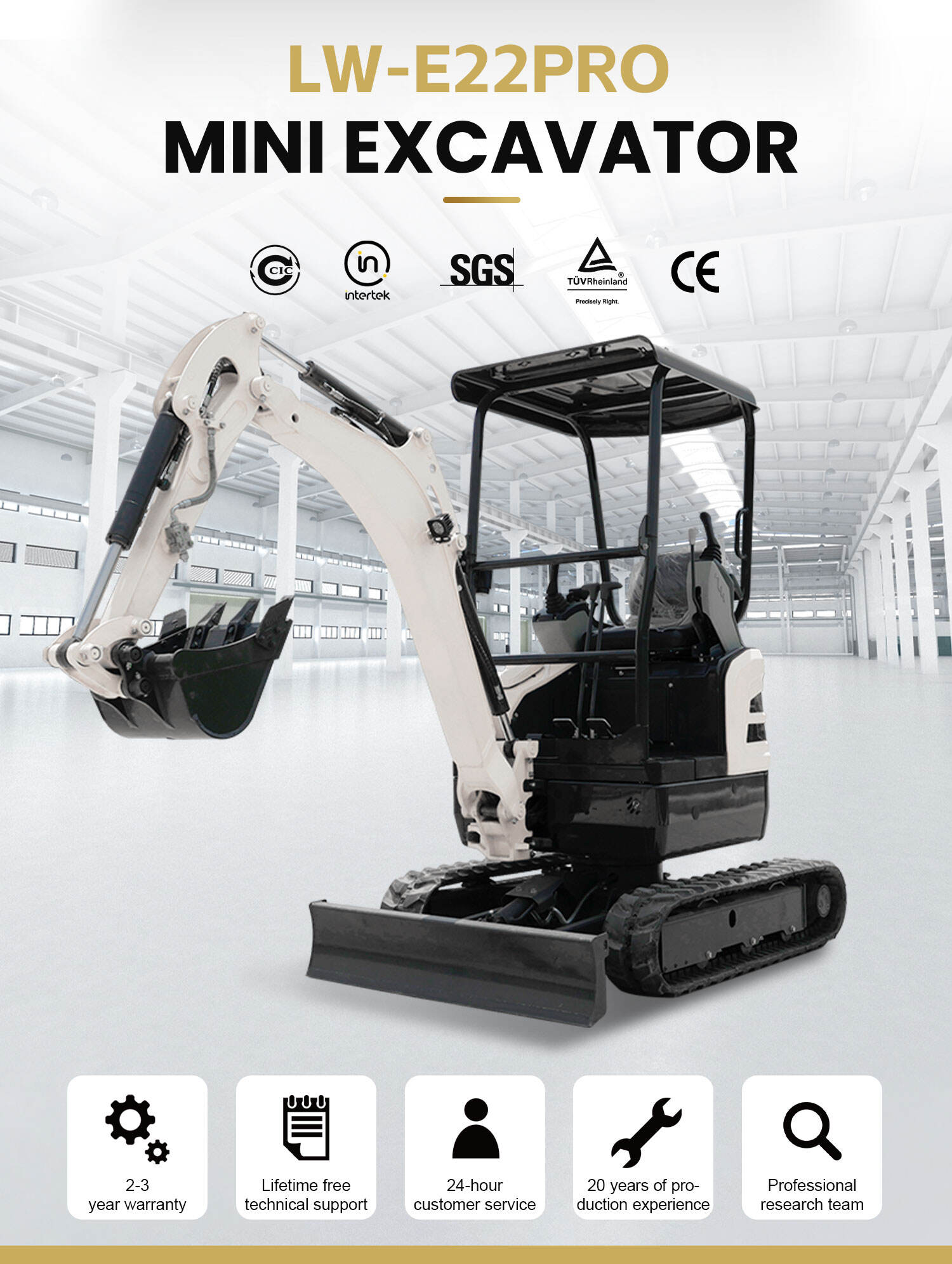 挖掘机-1.jpg