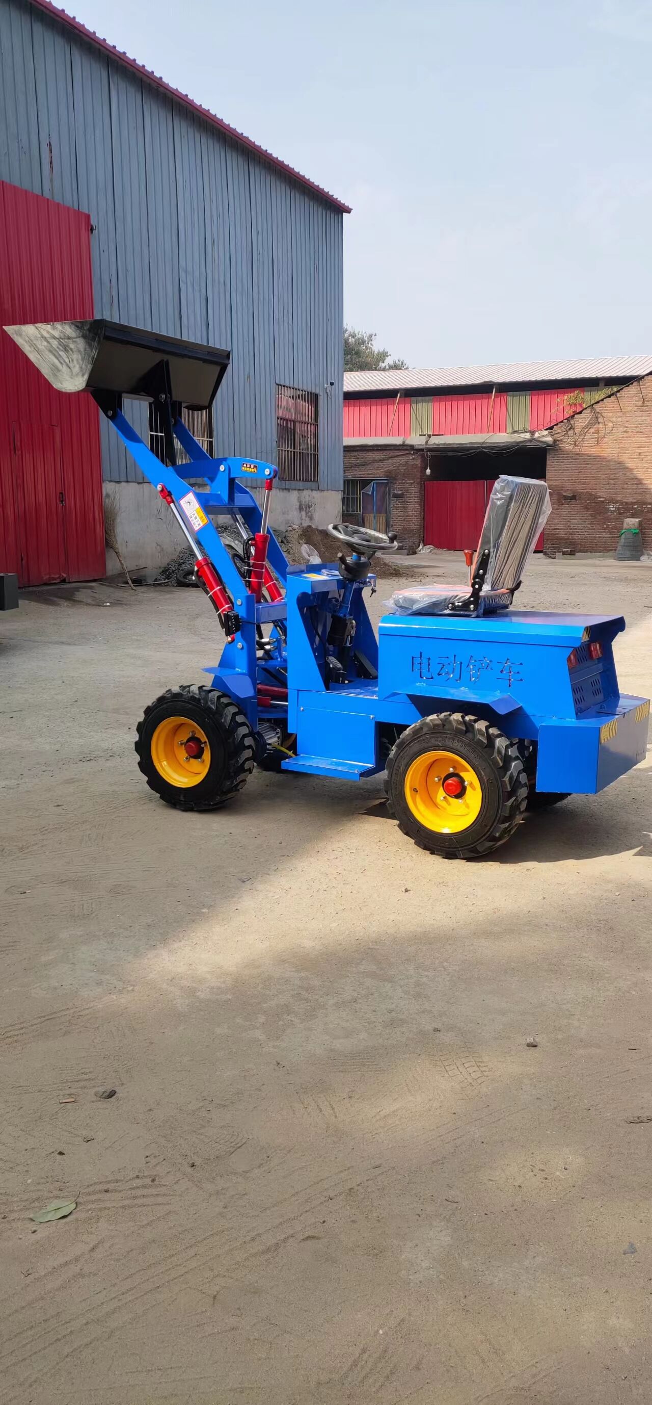 Зв'язатися з нами