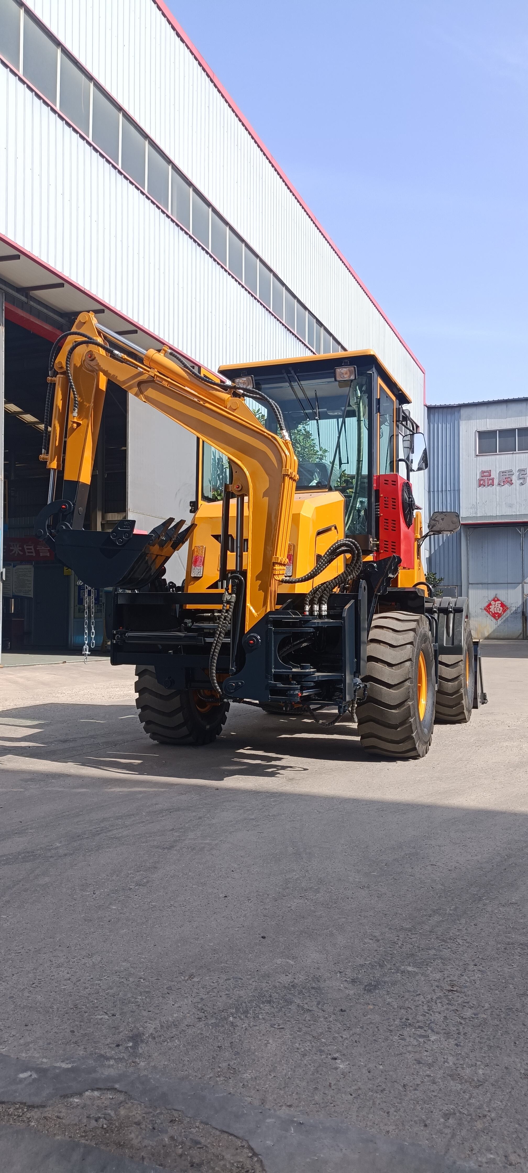 Зв'язатися з нами