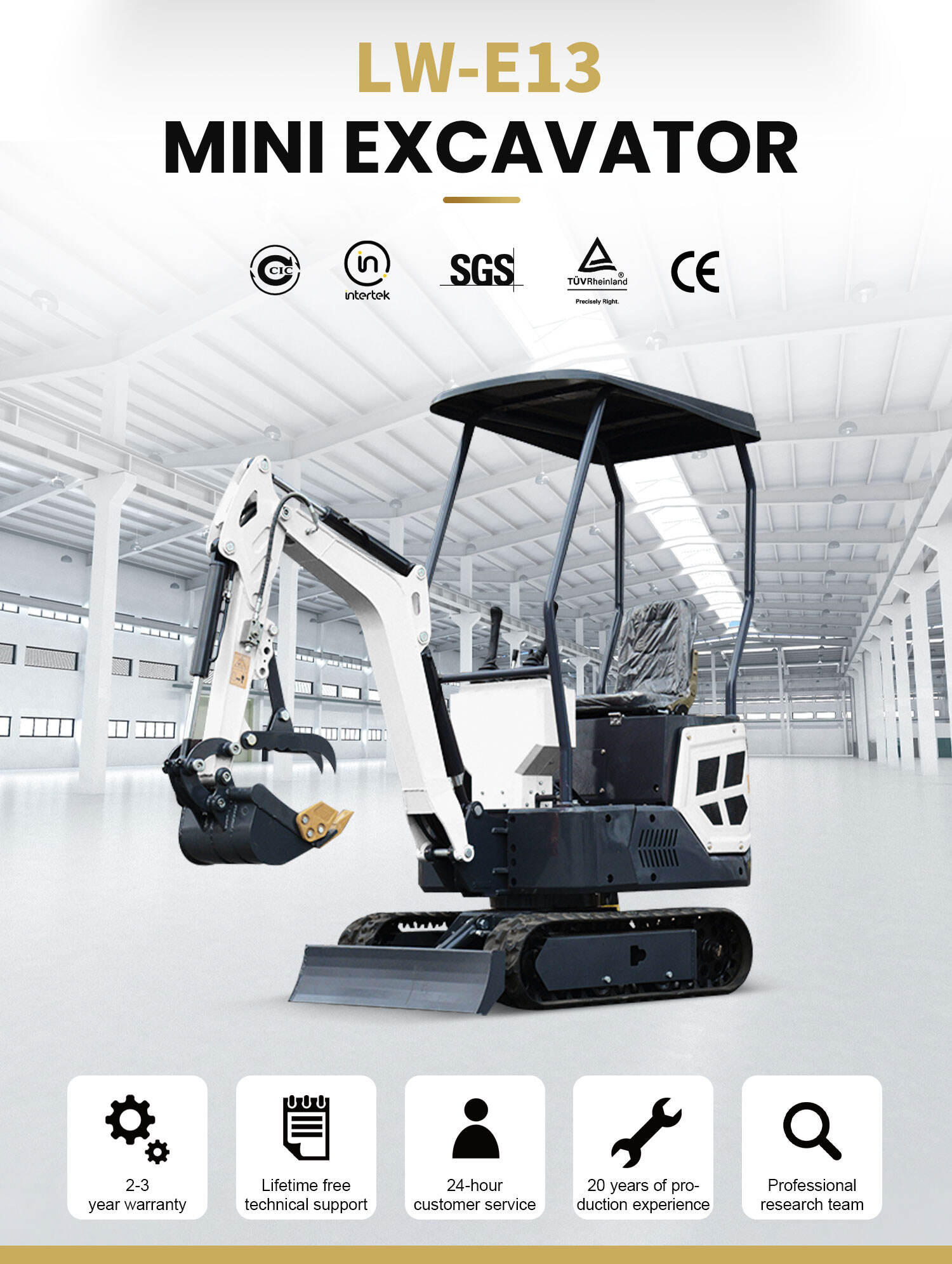 挖掘机-2_02.jpg