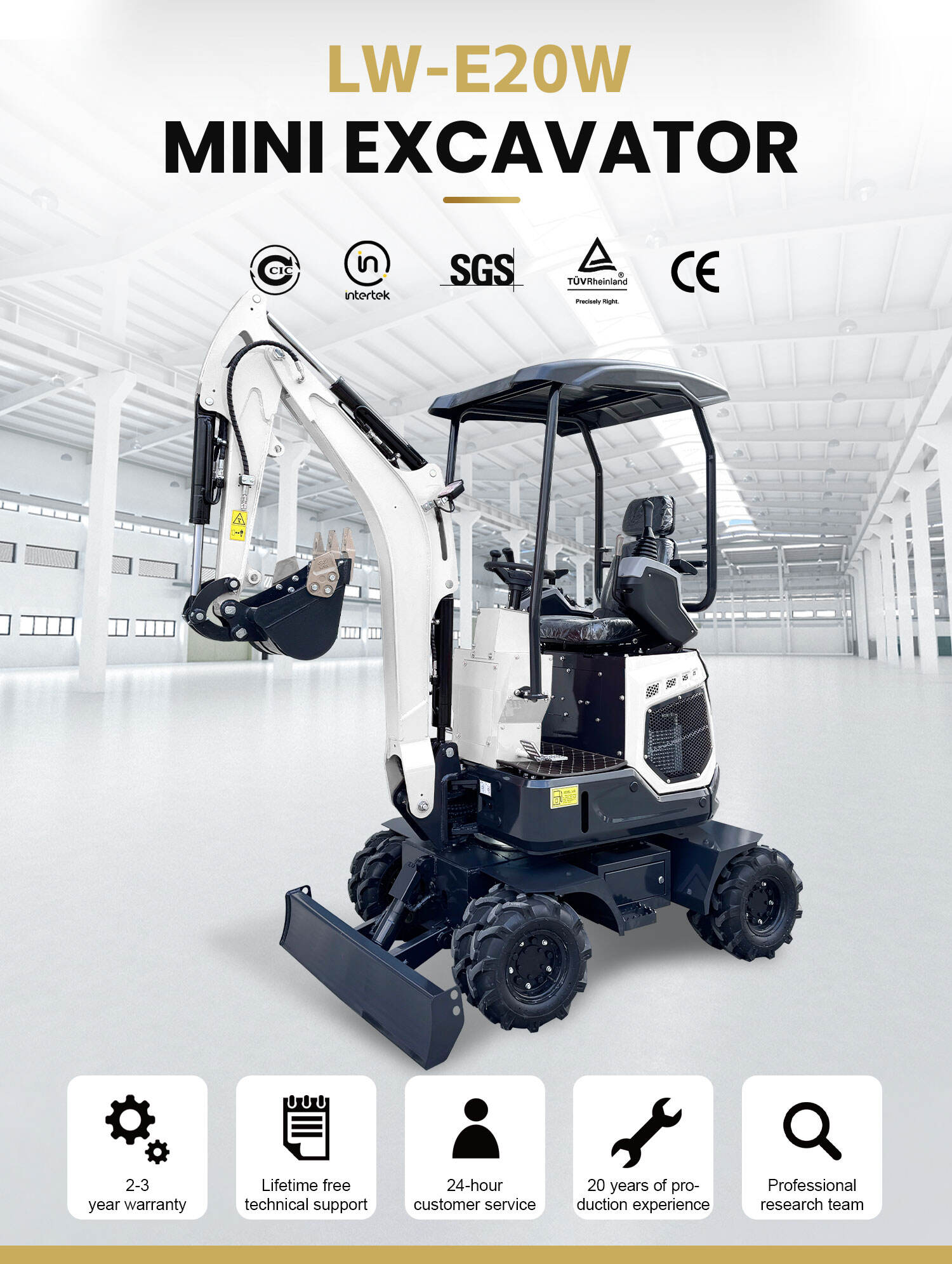 挖掘机-1.jpg