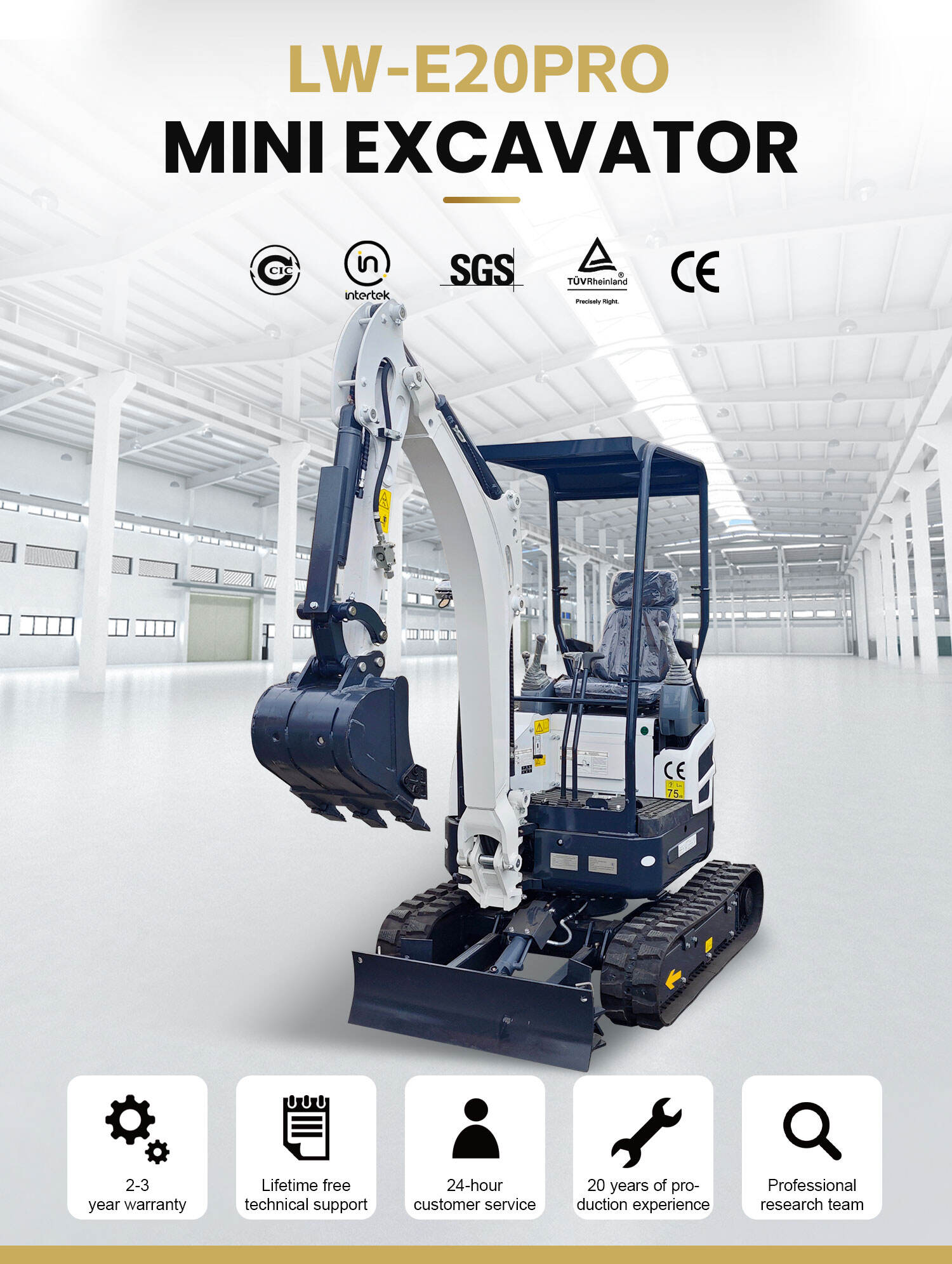 挖掘机-1.jpg