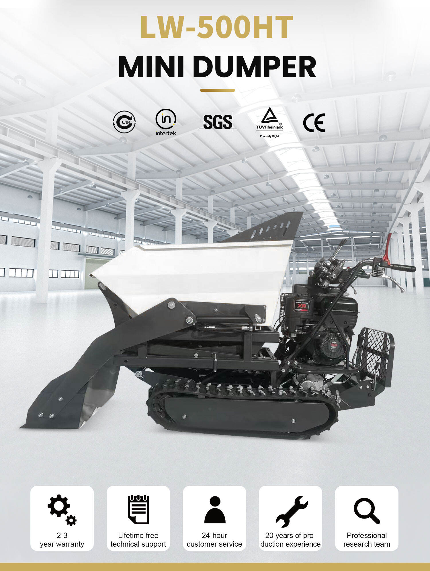 自卸车-2_02.jpg