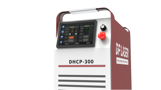 DP-LC-FCL Series: The Definitive Guide to Industrial-Grade Portable Laser Cleaning