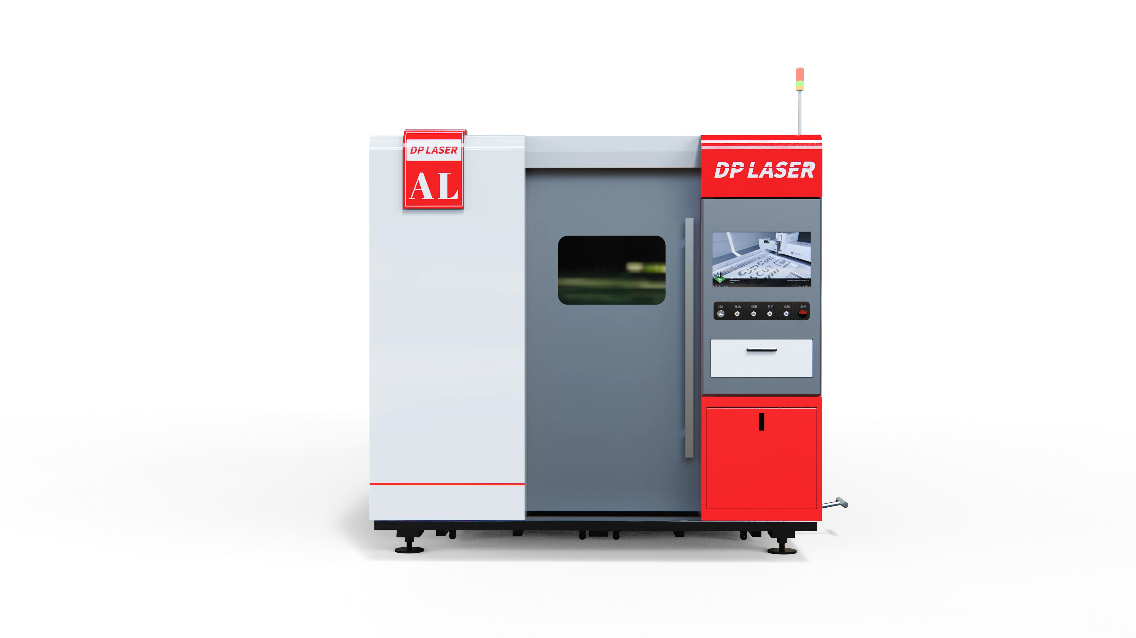 AL-Series Economical  Fiber Laser Cutting Machine