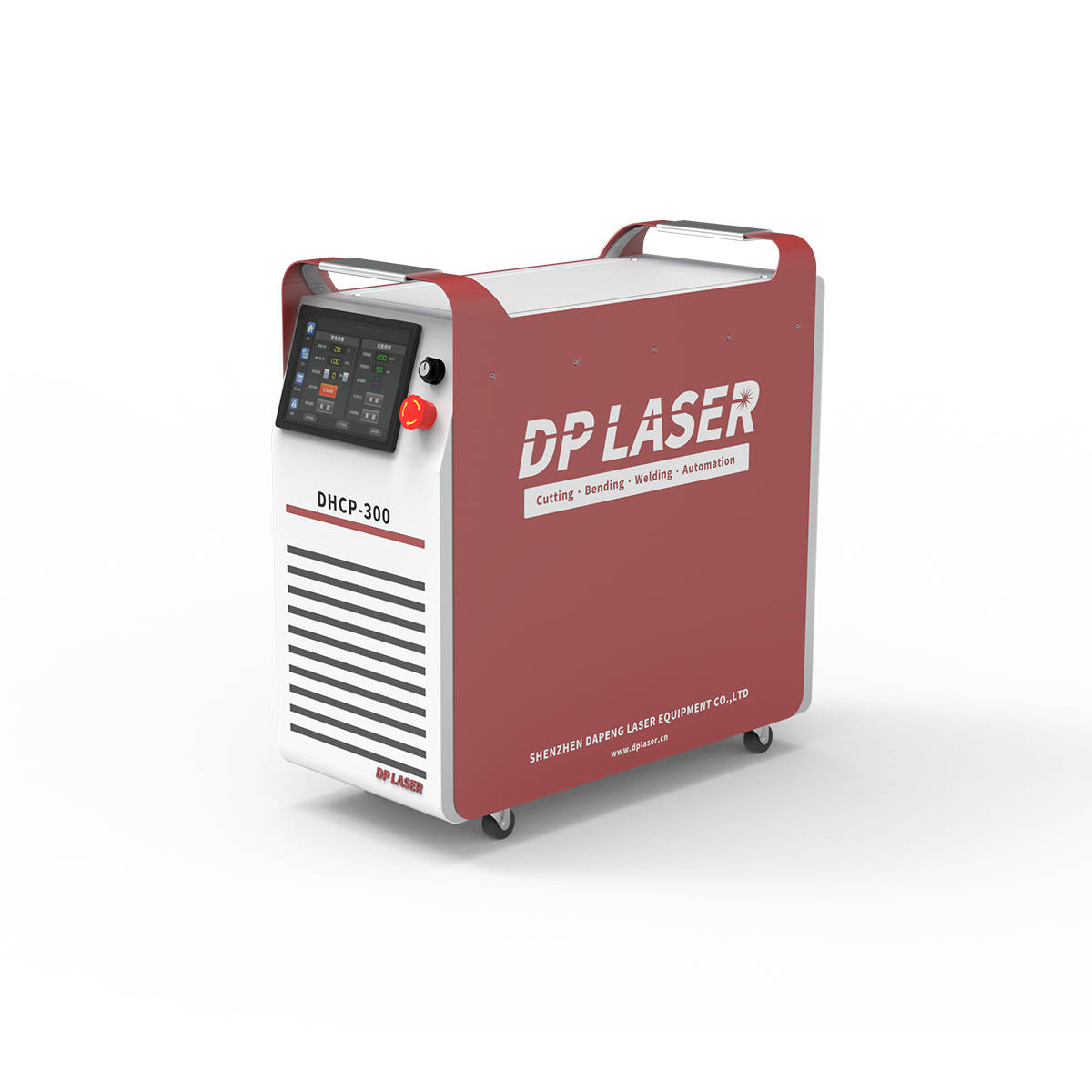 DP-LC-P300 Laser Cleaning Machine