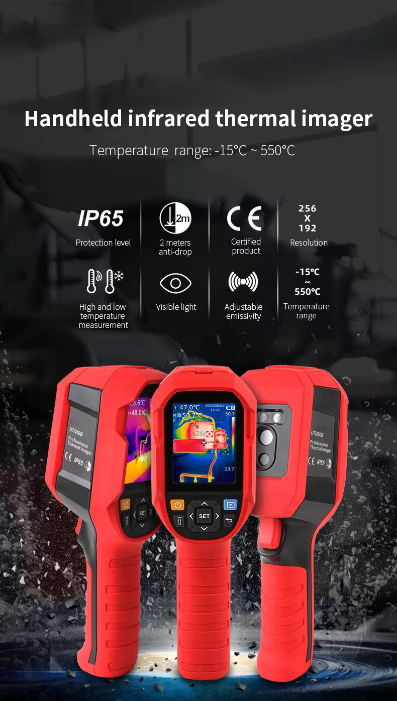 Handheld thermal imaging_1(51ab8ab559).png